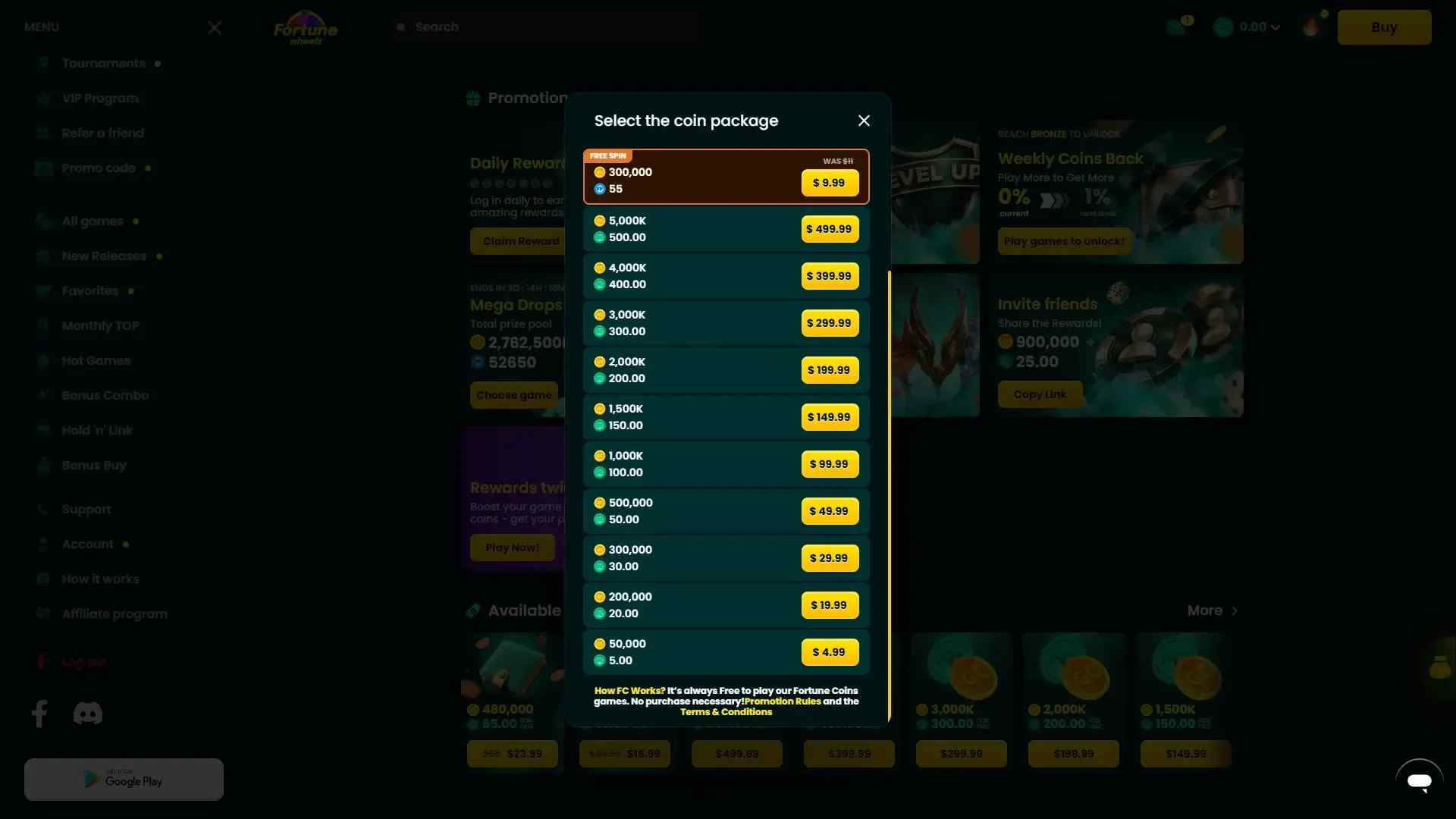 Fortune Wheelz redemptions