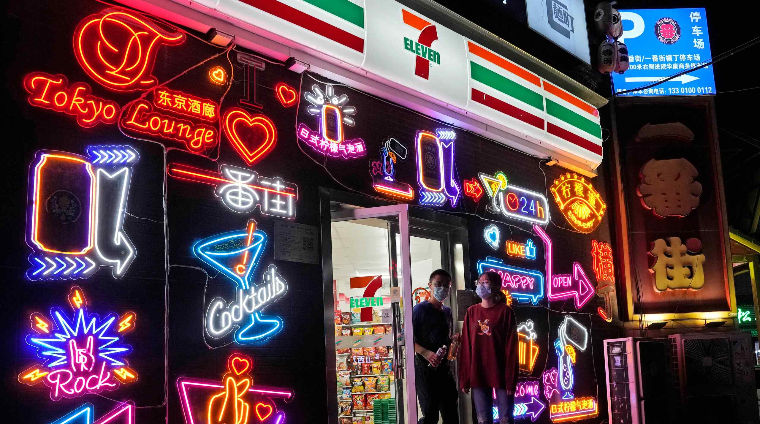 7-Eleven in Japan is a destination for tourists.