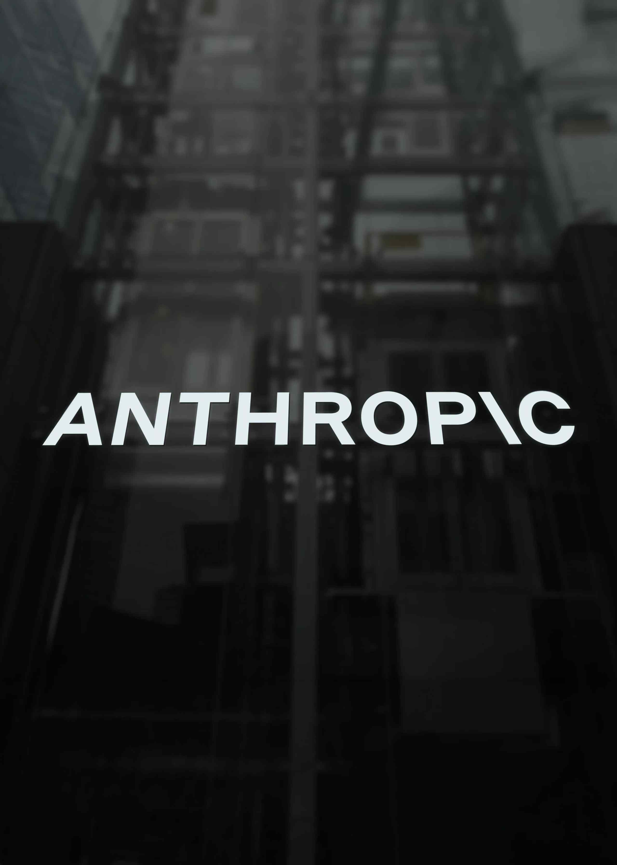 The Anthropic logo